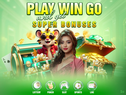 1u app de jogo para jogadores brasileiros