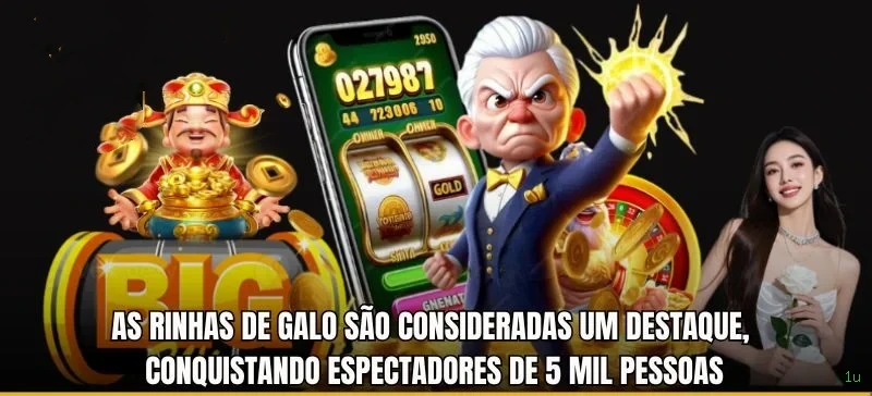 Lista de jogos para 1u Brasil section