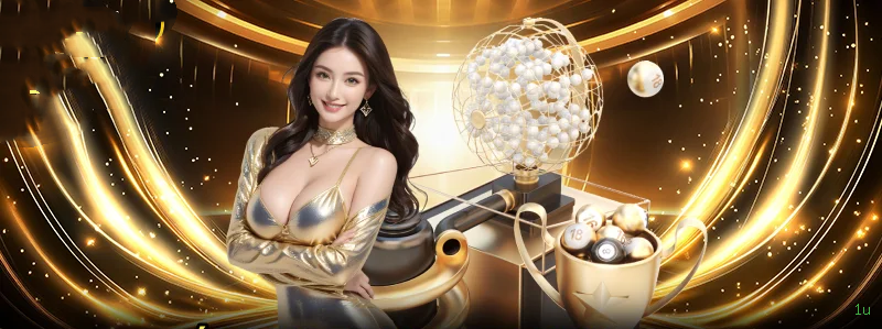 Baixar 1u app para jogadores brasileiros