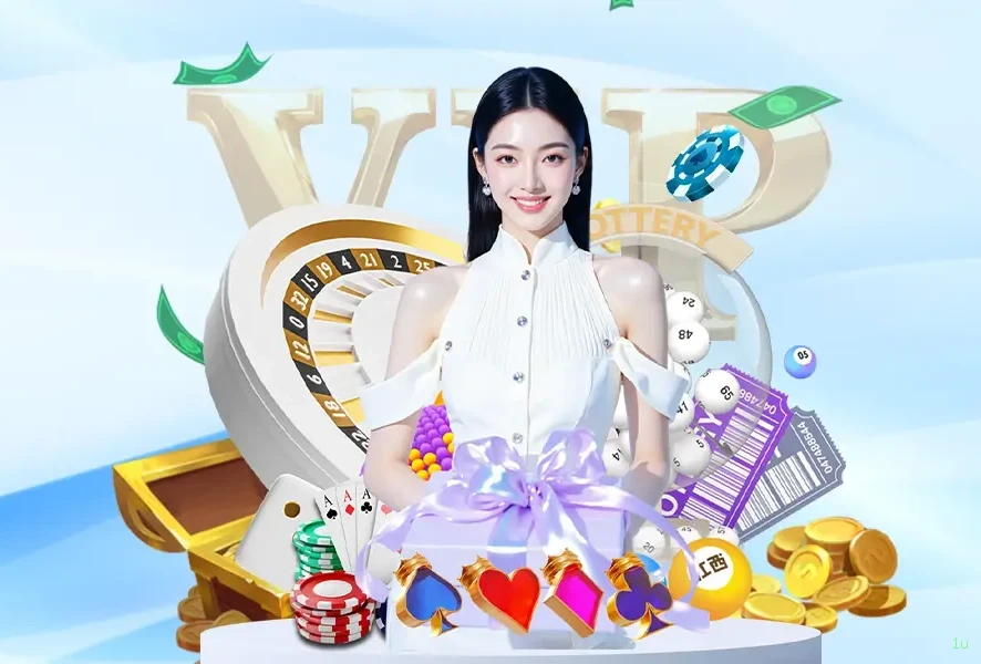 Lista de jogos para 1u online section